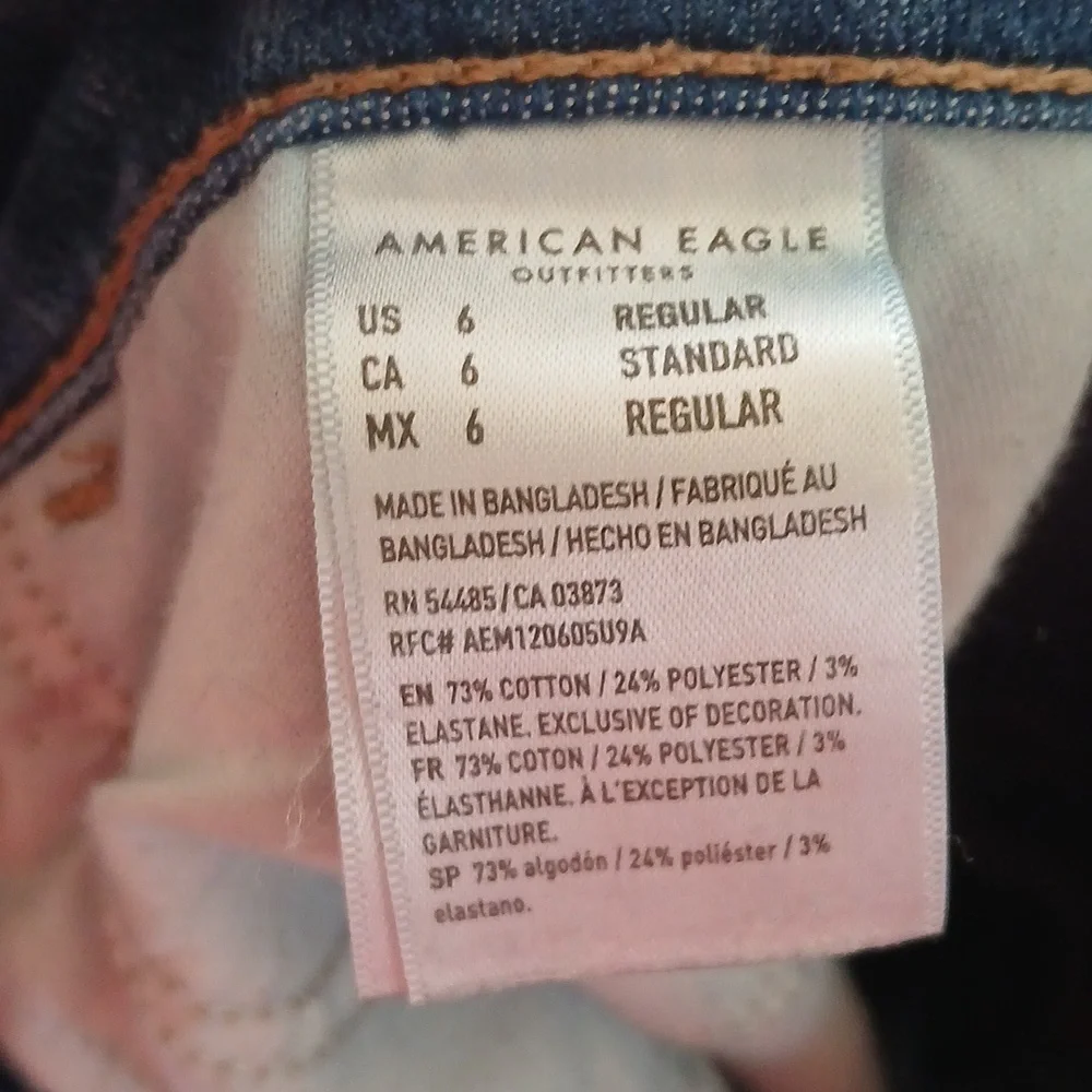 American Eagle Outfitters Dream Jean Hi-rise Jegging Distressed Size 6 - Picture 5 of 7